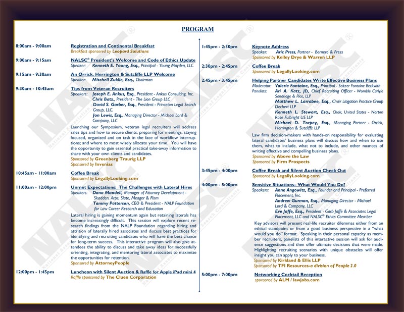 2016_symposium2